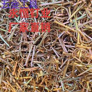 水管钩钉管钉卡子扣墙钉免打孔6分4分水泥码 geu整箱 钉ppr线管