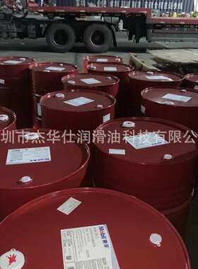 美*孚空压机油32/46/68/100/150号 Rarus424 425 427空气压缩机油