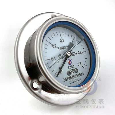 轴向带边不锈钢耐震压力表YBN-60ZQ盘装压力表面板式不锈压力表