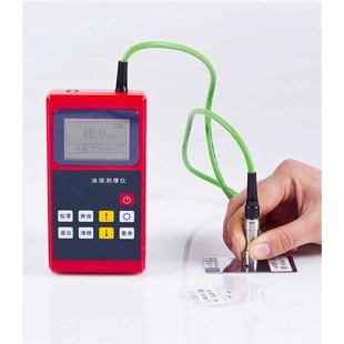 铝基体涂层测厚仪KE 电涡流测厚仪上海地区测厚仪器 211测厚仪