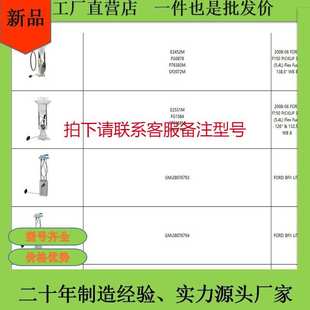 170407S20A 17040 P76360M E8595M SP4004M 7S000