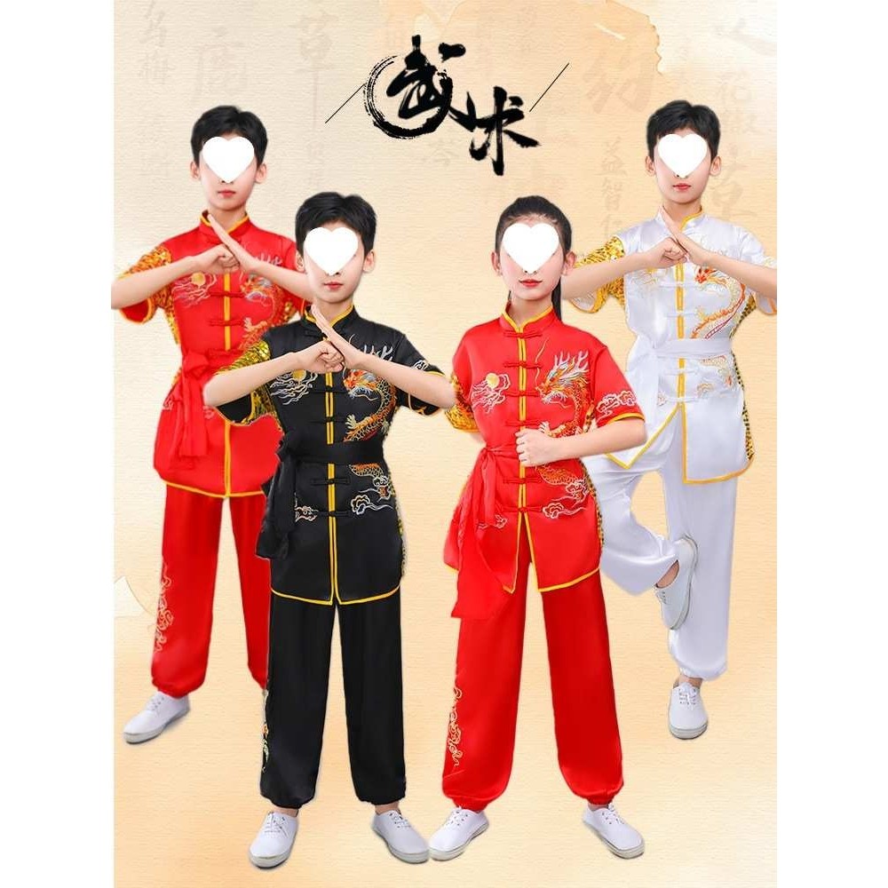儿童武术服装武馆功夫竞赛训练服装绣龙学生武术表演服少儿练功服,玩具/童车/益智/积木/模型,毛绒/玩偶/公仔/布艺类玩具,淘宝优惠券,粉丝福利购,淘宝优惠卷