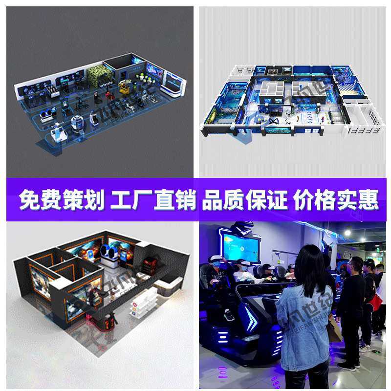 vr神舟飞船太空舱航天宇宙神州天宫一号火箭对接返回舱科普设备