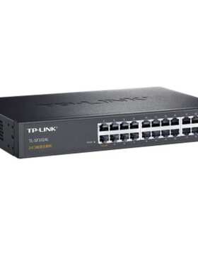 【企业专属】普联（TP-LINK）24口楼道交换机 TL-SF1024L 原装正