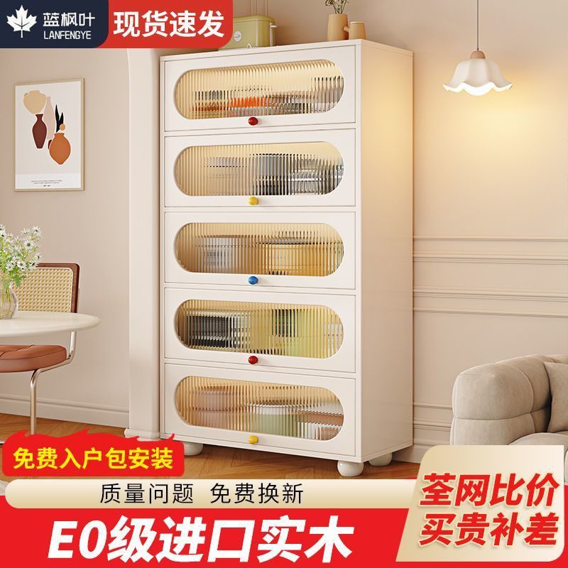 实木餐边柜厨房置物架带柜门落地多层多功能碗橱柜客厅储物收纳柜