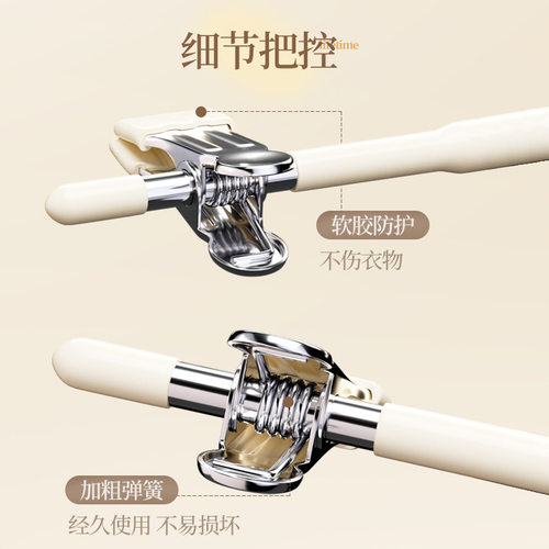 裤架裤夹子专用神器家用无痕防滑