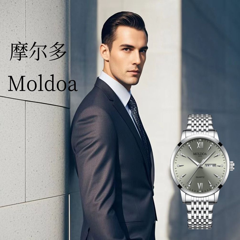 双男手表多Moldoa夜光防水摩尔表非新款时尚潮流镂空日历机械男士
