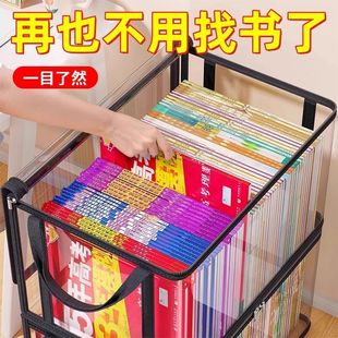 旧书收纳箱神器书本学生书架整理教室高三书籍袋防尘透明家用防潮