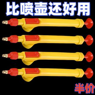 饮料瓶喷头喷雾器打药喷壶浇花喷壶消毒多功能大号喷雾器家用洗车