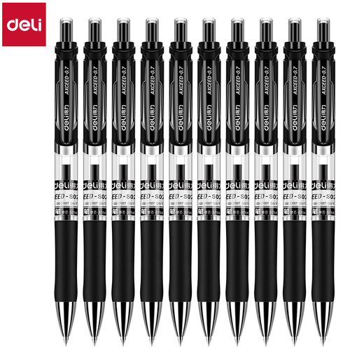 得力S02按动式中性笔子弹头0.7mm