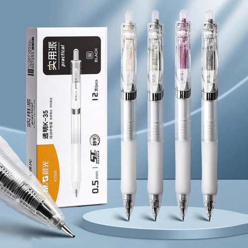 晨光K3558速干ST笔尖按动中性笔