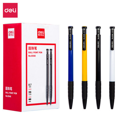 得力6546圆珠笔中油笔