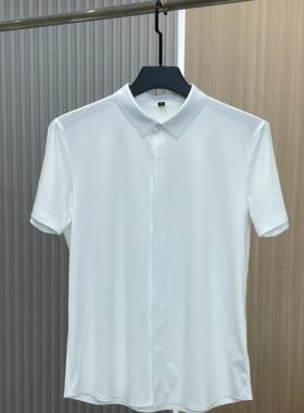 jermyn stars【意奢高定凉感无痕】丝光休闲白短袖衬衫男商务上衣