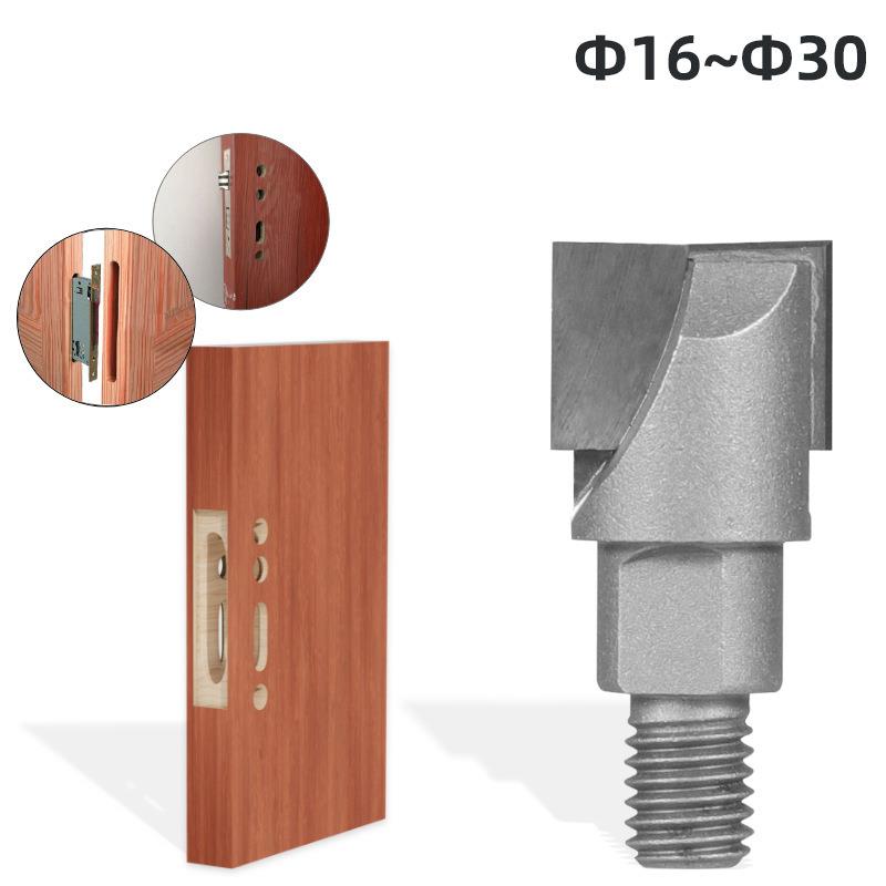 M10丝扣螺旋清底刀木工铣刀具木门开锁孔刀指纹锁槽口刀修边