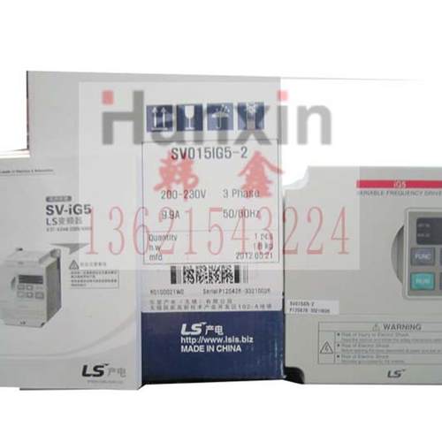变频器SV004iG5-1 SV008iG5-1 SV015iG5-1 SV004iG5-4 主机