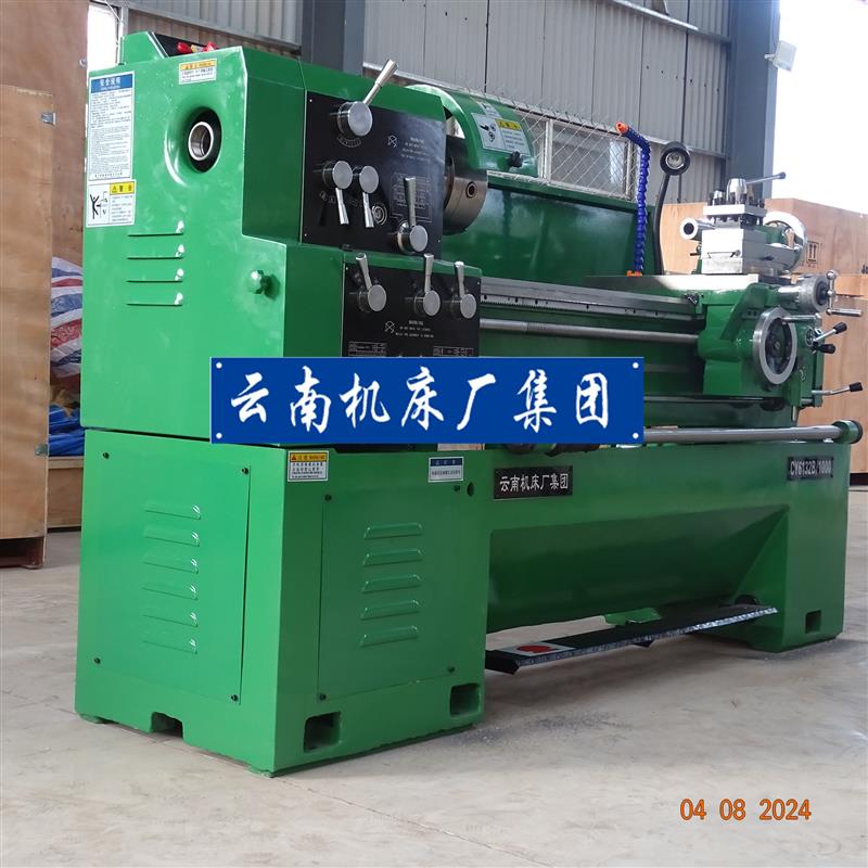 云南普通卧式车床CY6132B