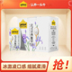 认养一头牛常温原味酸奶200g 1箱酸奶整箱 10盒