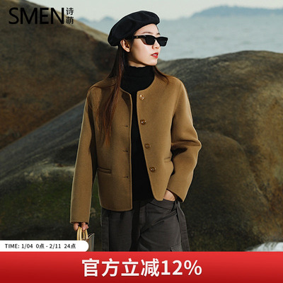 圆领短款双面呢夹克女