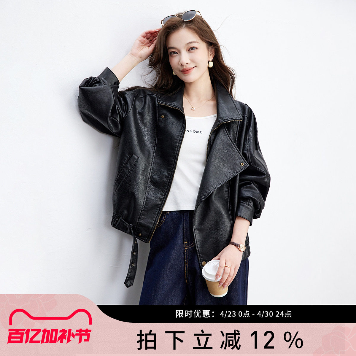 SMEN诗萌黑色仿皮衣外套女2026春秋短款美式酷飒风翻领机车夹克女