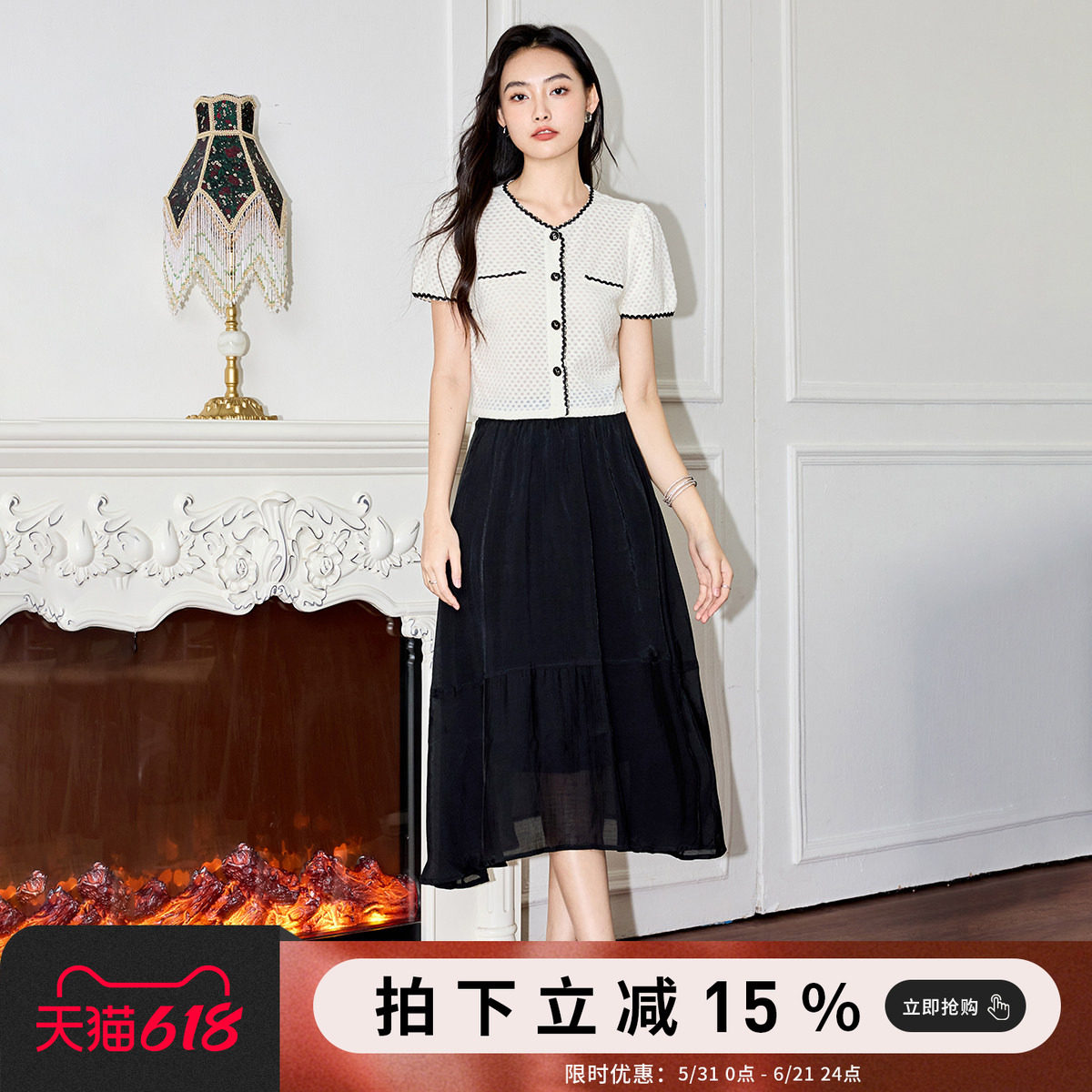 诗萌小香风外套半身裙夏季女短袖上衣优雅气质套裙A字裙两件套装