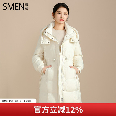 诗萌2024冬季高级感羽绒服