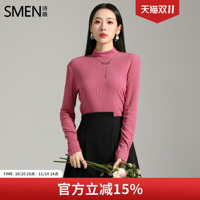 Smen诗萌不规则设计感针织衫