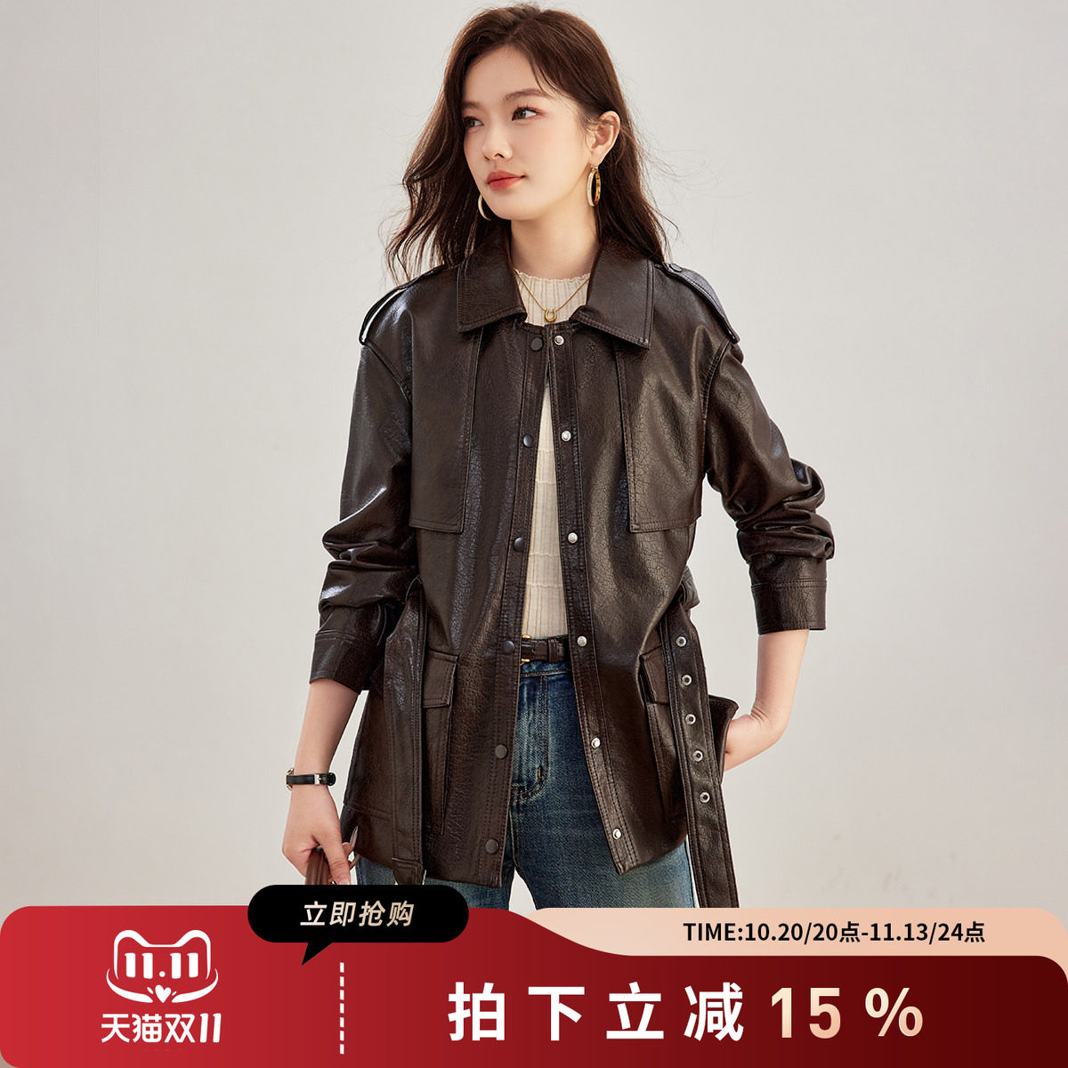 诗萌春秋中长PU机车皮衣女
