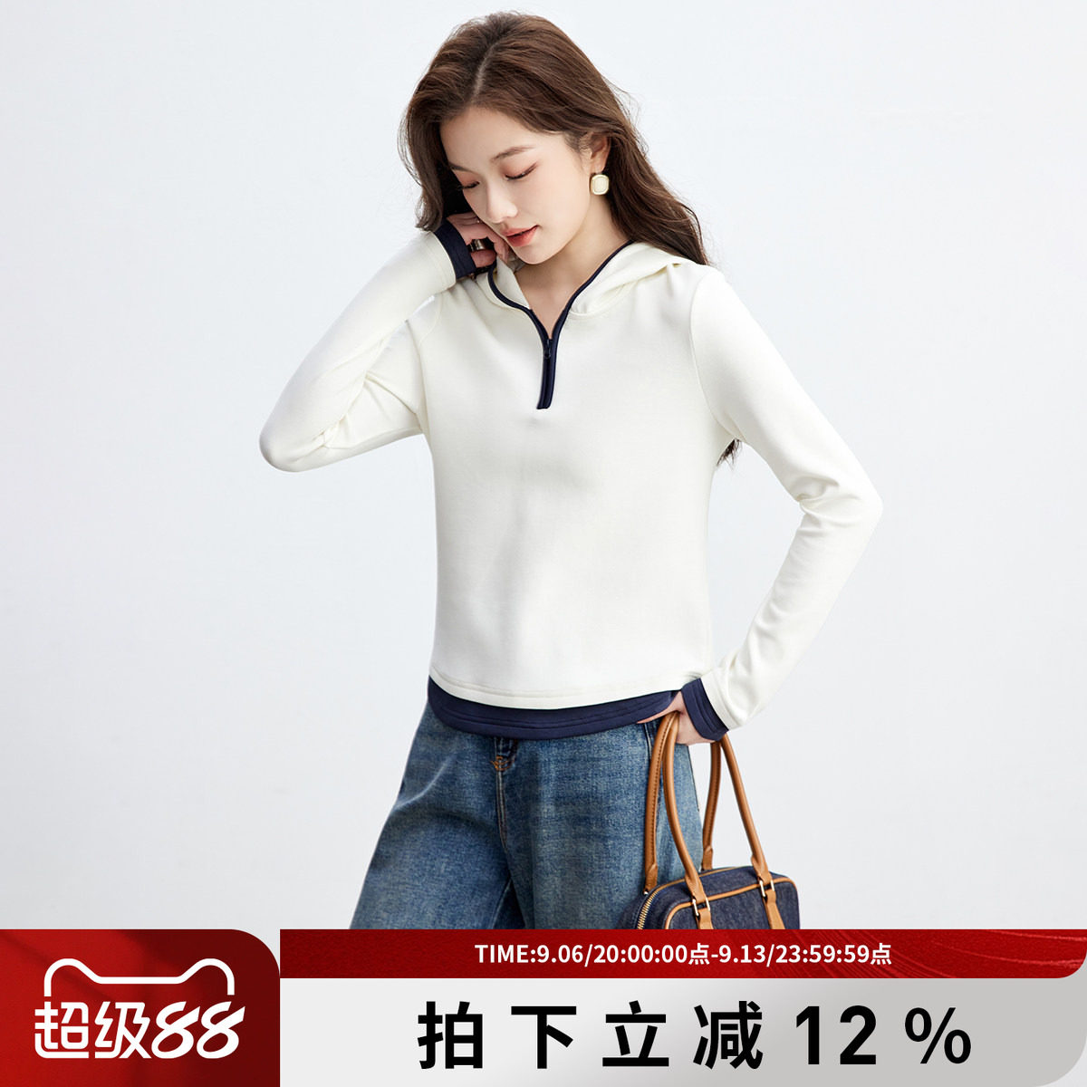诗萌学院风春秋连帽卫衣女