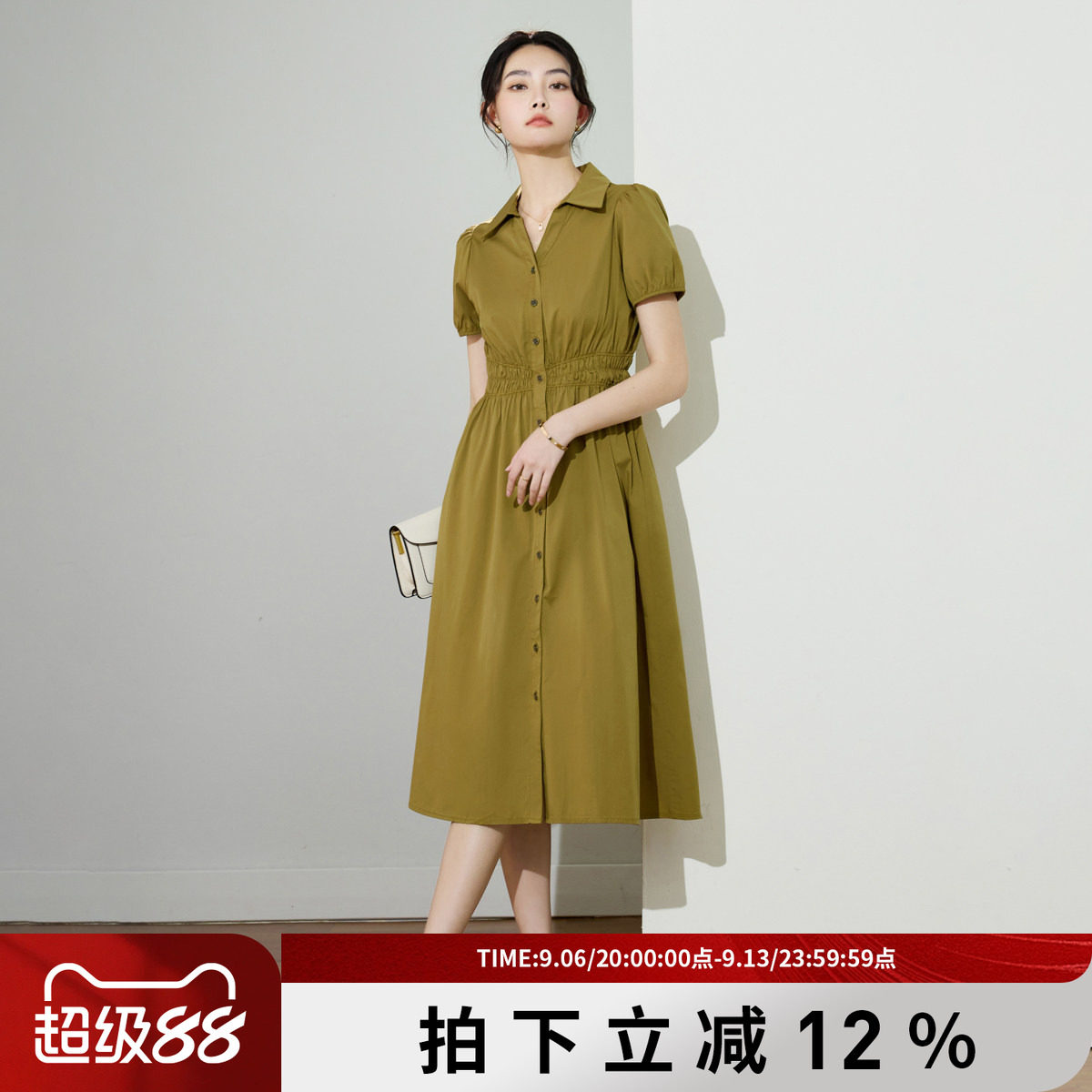 诗萌衬衫连衣裙女夏季新
