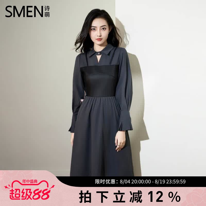 SMEN诗萌2026秋季新款复古连衣裙