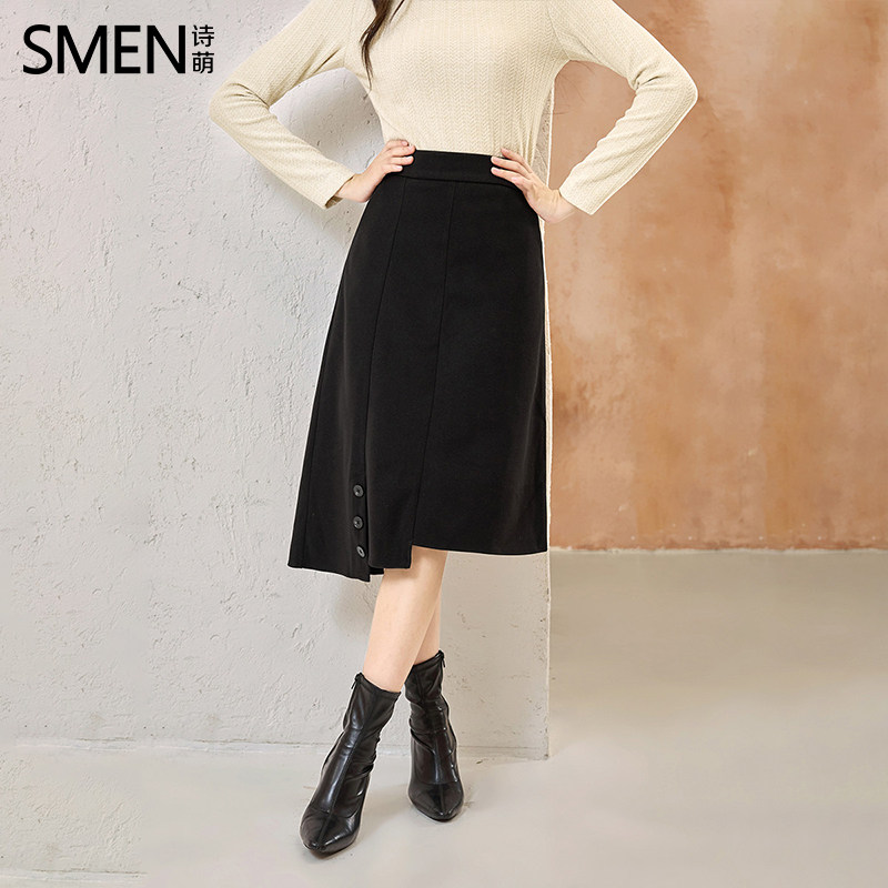 诗萌美拉德半身裙女2026春秋季新品小个子拼接高腰显瘦西装短裙子