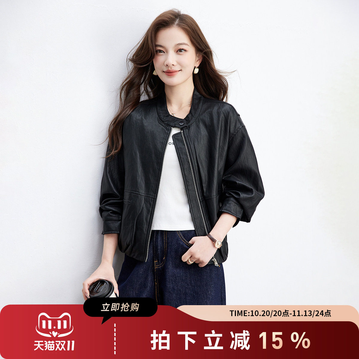 诗萌韩版宽松薄款工装夹克女