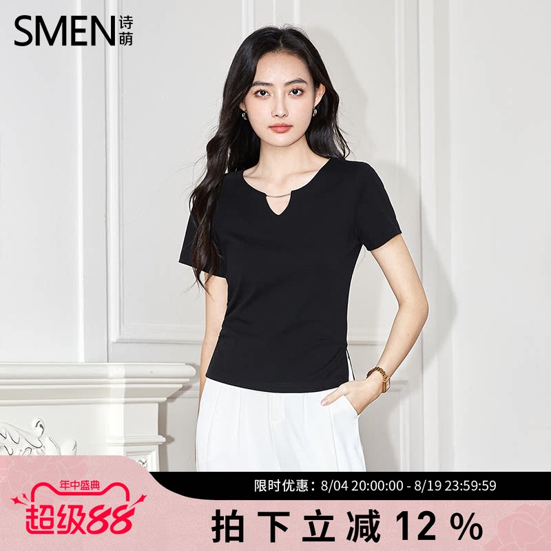 SMEN诗萌短袖抽褶显瘦黑色女T恤