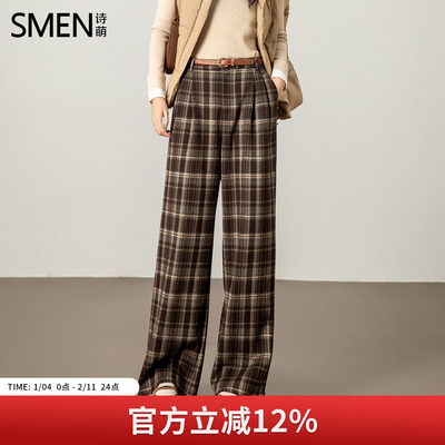 Smen诗萌美拉德格纹高腰裤休闲裤