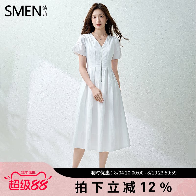 SMEN诗萌法式高腰V领拉链连衣裙