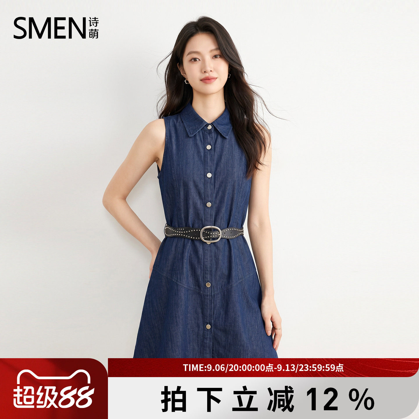 SMEN夏牛仔风无袖短款显瘦连衣裙