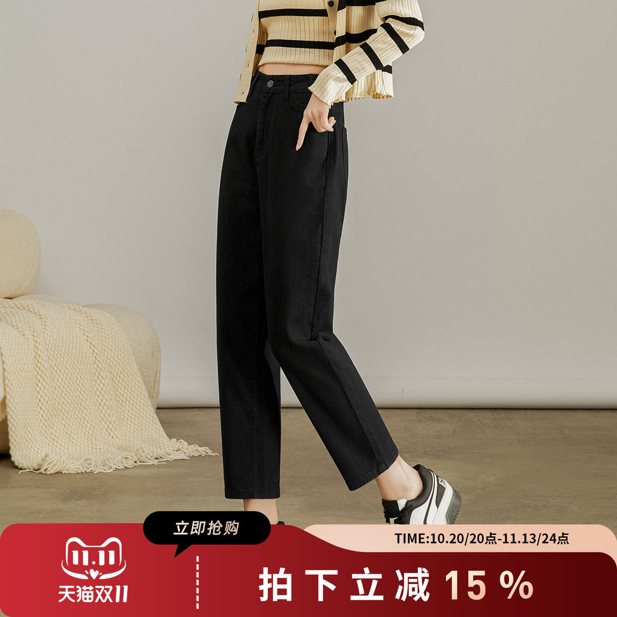 诗萌高腰直筒显瘦九分牛仔裤女