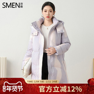 SMEN诗萌防寒撞色羽绒服女2025冬连帽休闲厚款保暖女式面包服外套