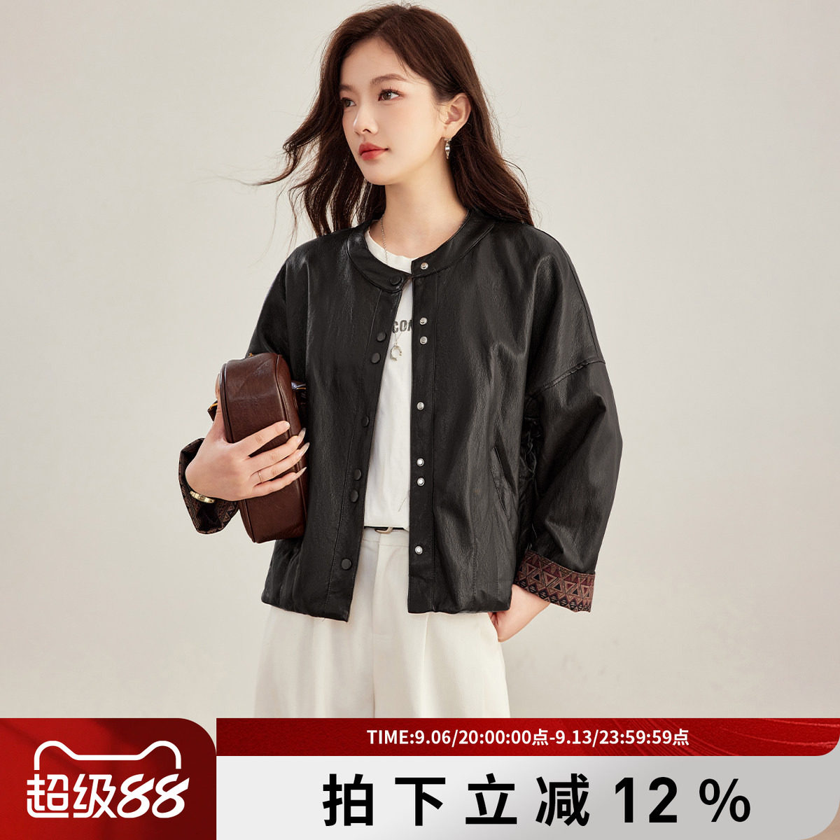 诗萌复古短款皮衣女秋冬宽松