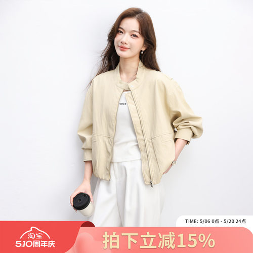 诗萌韩版宽松薄款工装夹克女