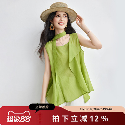 SMEN诗萌不规则荷叶边飘带背心女