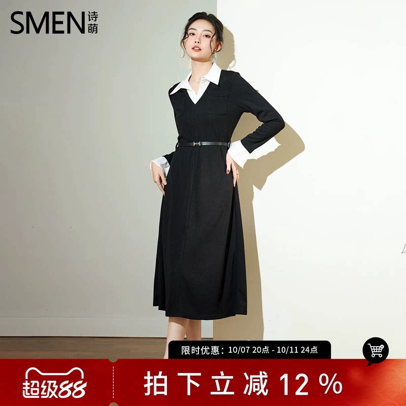 SMEN诗萌假两件式翻领设计连衣裙2026秋法式高级感超飒收腰中长裙