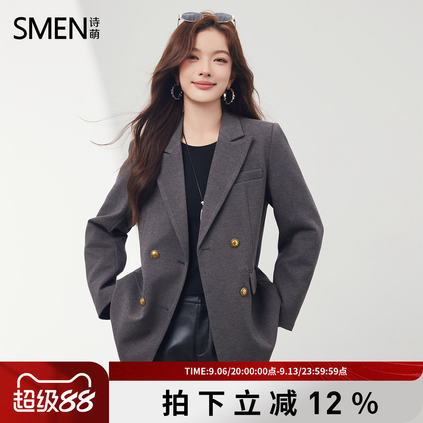 诗萌黑色加棉双排扣女西装