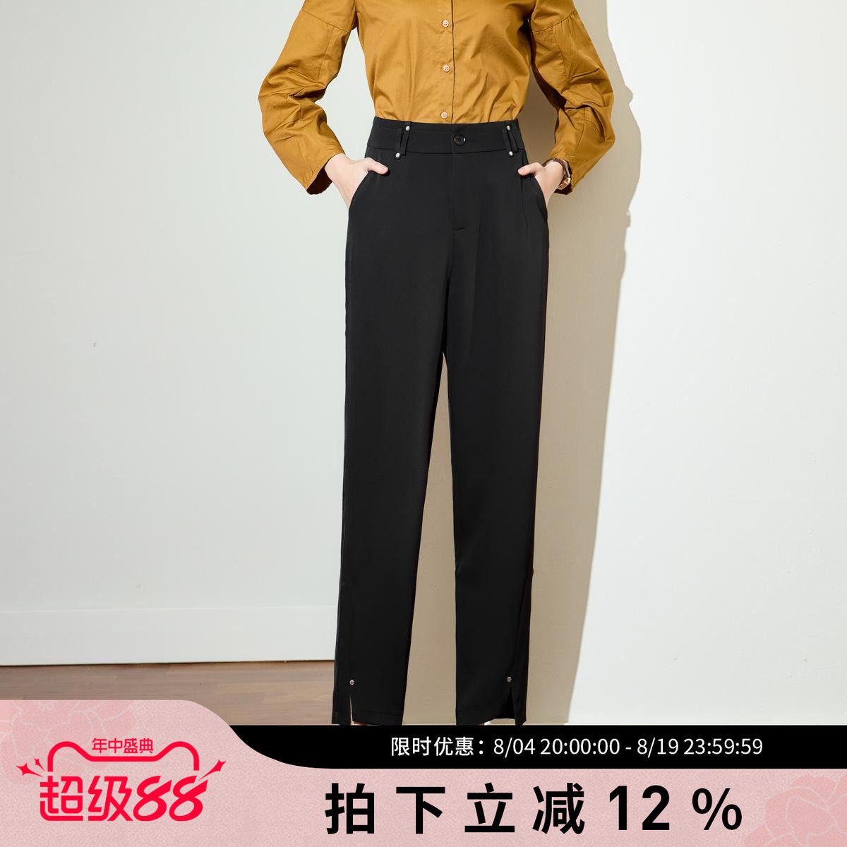 SMEN诗萌黑色显瘦直筒西装裤女