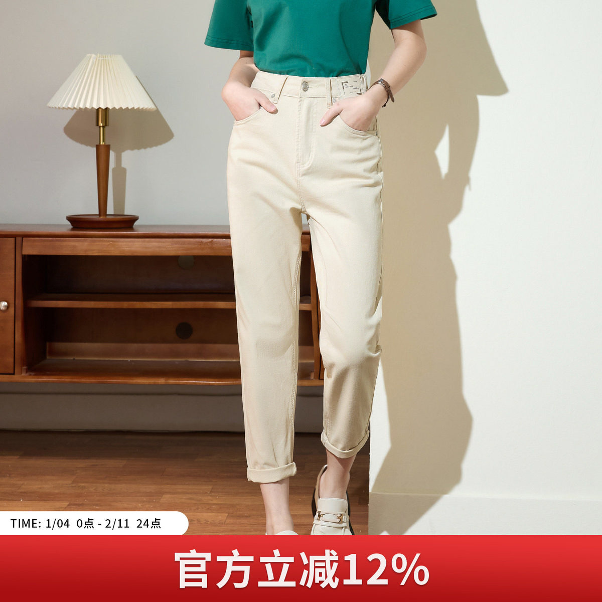 诗萌高腰牛仔裤女米色宽松直筒2025年港风百搭休闲九分萝卜裤