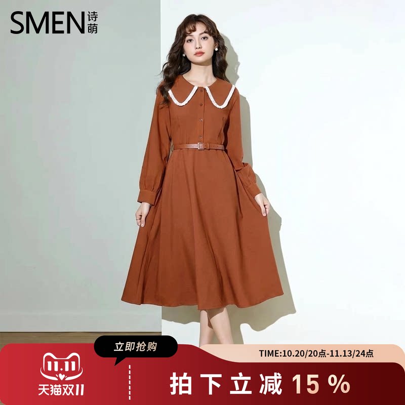 SMEN诗萌法式娃娃领连衣裙2026秋新长袖收腰显瘦气质优雅风中长裙