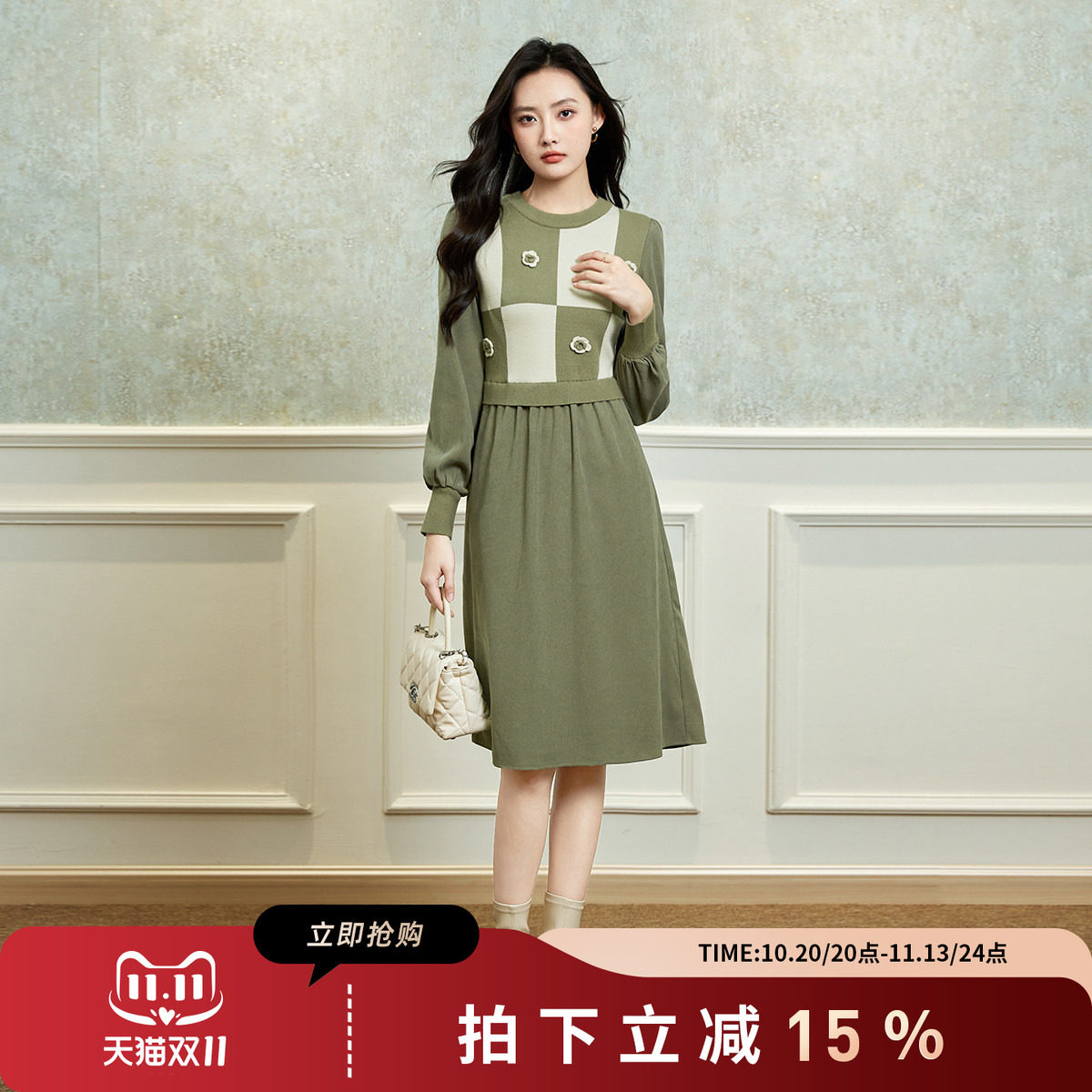 SMEN诗萌法式优雅针织拼接连衣裙