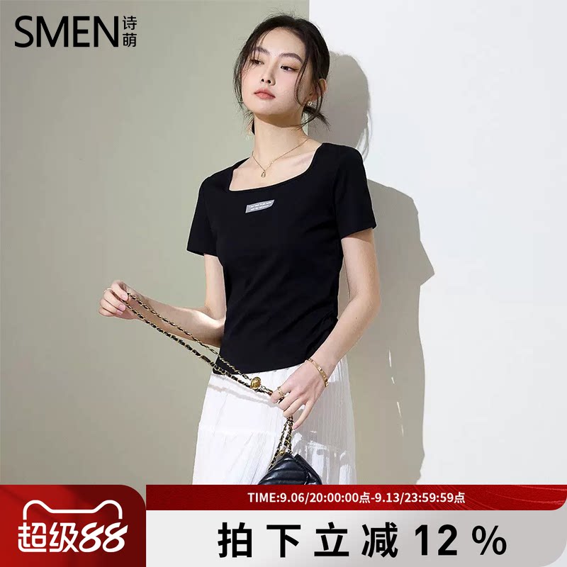 SMEN诗萌夏季方领字母短袖T恤女