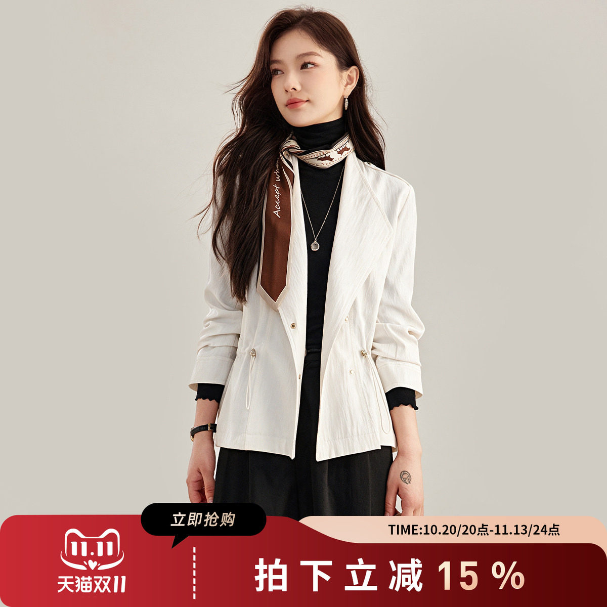 诗萌秋冬白色双排扣通勤小西装女