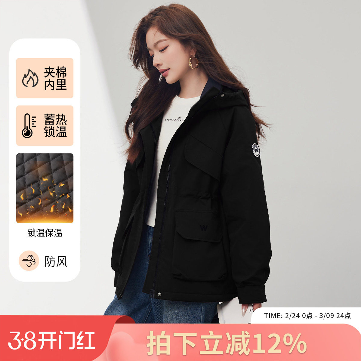 SMEN诗萌工装风连帽短款外套2026黑色夹棉内里防风保暖百搭夹克女